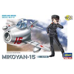 Hasegawa EGG PLANE Mikoyan MiG-15