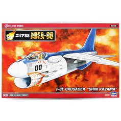 Hasegawa 1:48 F-8E Crusader - SHIN KAZA