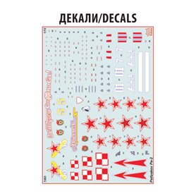 Zvezda 1:72 Petlyakov Pe-2