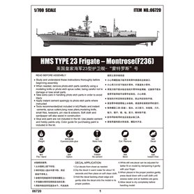 Trumpeter 1:700 HMS Type 23 Frigate - Montrose (F236)