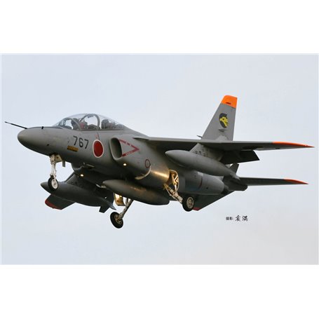 Hobby Boss 87266 JASDF T-4 Trainer