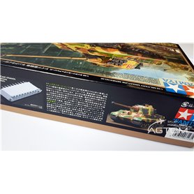 Tamiya 1:48 Pz.Kpfw.VI King Tiger / PRODUCTION TURRET