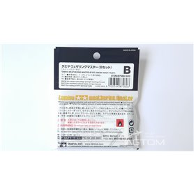 Tamiya WEATHERING MASTER Zestaw do weatheringu B