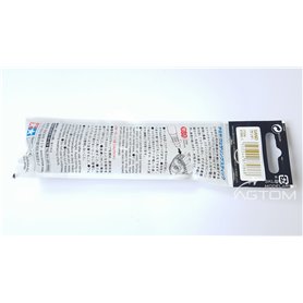 Tamiya WEATHERING STICK Weathering stick Sand 