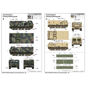 Trumpeter 1:35 M270/A1 - MULTIPLE LAUNCH ROCKET SYSTEM