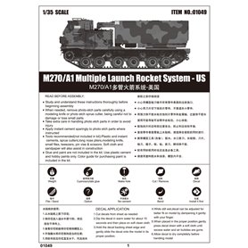 Trumpeter 1:35 M270/A1 - MULTIPLE LAUNCH ROCKET SYSTEM