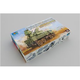 Trumpeter 01061 Russian 72V6E4 Combat Unit of 96K6