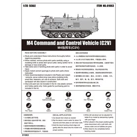 Trumpeter 1:35 M4 Command and Control Vehicle (C2