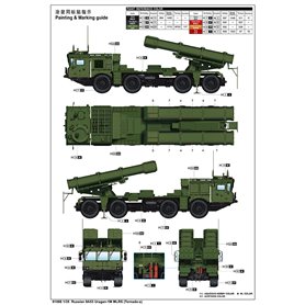 Trumpeter 01068 Russian 9A53 Uragan-1M MLRS ( Torn