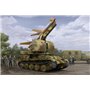 Trumpeter 09532 Flakpanther w/8,8 cm Flakrakete Rh