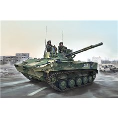 Trumpeter 1:35 BMD-4 - RUSSIAN AIRBORNE INFANTRY FIGHTING VEHICLE