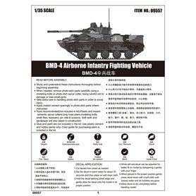 Trumpeter 09557 Russian BMD-4 Airborne Fighting Ve