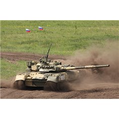Trumpeter 1:35 T-80UK - RUSSIAN MBT