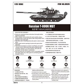 Trumpeter 09578 Russian T-80UK MBT