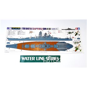 Tamiya 1:700 IJN Musashi - JAPANESE BATTLESHIP