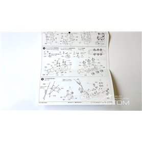 Tamiya 1:700 IJN Musashi - JAPANESE BATTLESHIP