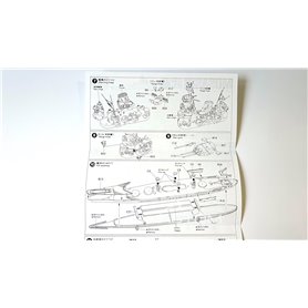 Tamiya 1:700 IJN Musashi - JAPANESE BATTLESHIP