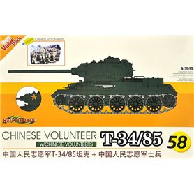 Dragon 1:35 CHINESE VOLUNTEER T-34/85+CHIN.VOLU (CH)