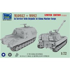 Riich 1:72 M109A2 + M992 - SERVICE WITH REPUBLIC OF CHINA MARINE CORPS