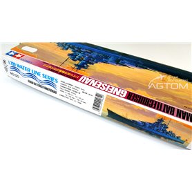 Tamiya 1:700 Gneisenau