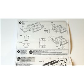 Tamiya 1:35 GERMAN ASSAULT PIONEER TEAM AND GOLIATH SET 