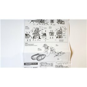 Tamiya 1:35 GERMAN ASSAULT PIONEER TEAM AND GOLIATH SET 
