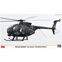 Hasegawa 1:48 OH-6D/500MD - JGSDF / TAIWAN NAVY 