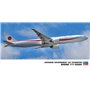 Hasegawa 10723 Japanese Government Air Transport