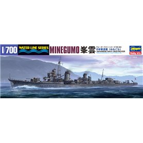Hasegawa WL464 49464 IJN Destroyer Minegumo