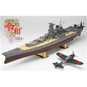 Hasegawa SP425-52225 Zero 1/72 & Yamato 1/450