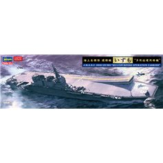 Hasegawa 1:700 JMSDF DDH Izumo - MULTIPURPOSE OPERATION CARRIER 