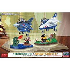 Hasegawa EGG PLANE - EGG OF THE WORLD - FIRE MONSTER F-2 AND MIDNIGHT WITCH T-4