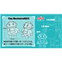 Hasegawa CW17-64517 Creator Works Tiny MechatroMat