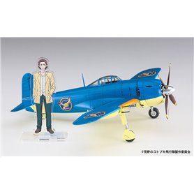 Hasegawa SP400-52200  Kotobuki Kawanishi N1K1