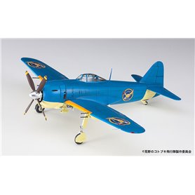 Hasegawa SP400-52200  Kotobuki Kawanishi N1K1