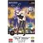 Hasegawa SP405-52205 Claire Frost (Bunny Girl) MiG