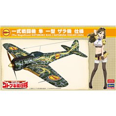 Hasegawa 1:48 Kotobuki Nakajima Ki-43-I Hayabusa - ZARA