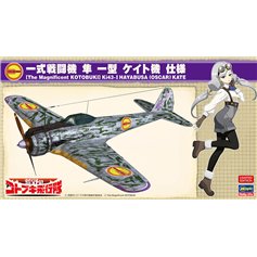 Hasegawa 1:48 Kotobuki Nakajima Ki-43-I Hayabusa - KATE