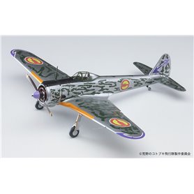 Hasegawa SP416-52216 Kotobuki Nakajima Ki43-I