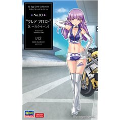 Hasegawa 1:12 EGG GIRLS COLLECTION 03 - CLAIRE FROST - PADDOCK GIRL 