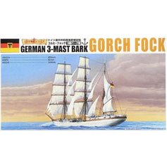 Aoshima 1:350 Gorch Fock - GERMAN 3-MAST BARK 