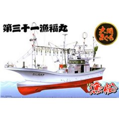 Aoshima 1:64 Ryofuku-Maru - FISHING BOAT COMAS TUNA 