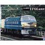 Aoshima 05408 1/45 Electric Locomotive EF66 Early