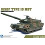 Aoshima 05431 1/72 JGSDF Type 10 MBT