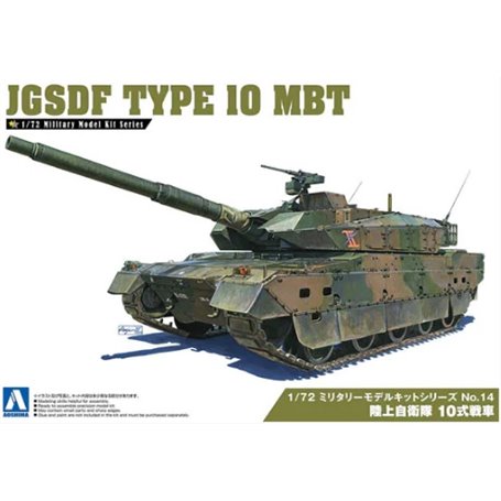 Aoshima 05431 1/72 JGSDF Type 10 MBT