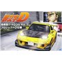 Aoshima 05620 1/24 Takahashi Keisuke FD3S RX-7