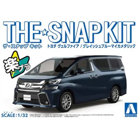 Aoshima 05633 1/32 Totota Vellfire Blue  SNAPKIT