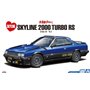 Aoshima 05711 1/24 Nissan DR30 Skyline RS'83