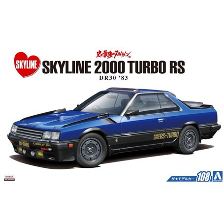 Aoshima 05711 1/24 Nissan DR30 Skyline RS'83