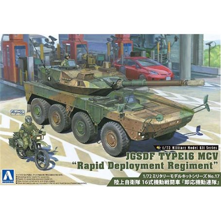 Aoshima 05684 1/72 Type 16 MCV Rapid Deployment Re